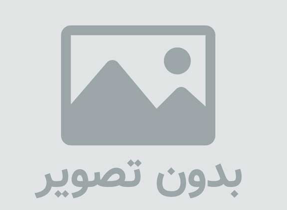 کنامیت